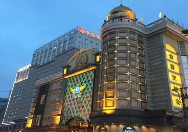 东洲最大顶级出名高端豪华KTV会所-皇冠伯爵KTV顶级体验点评